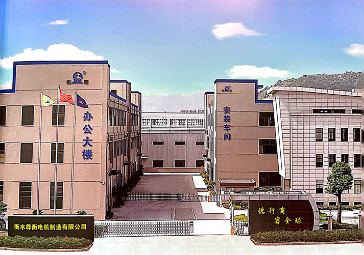 简介